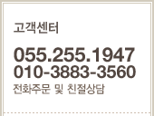 notice