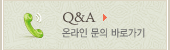 qna